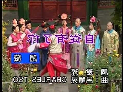 自從 至從